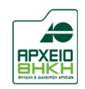 Archeiothiki
